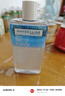 美宝莲眼部及唇部卸妆液150ml+40ml 温和不刺激【临期清仓】 实拍图