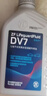 采埃孚（ZF）DW7湿式双离合变速箱油奥迪/奔驰/保时捷/沃尔沃/大众/哈弗4L 实拍图