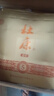 杜康老窖5 浓香型白酒 52度 500ml*6瓶 整箱装 【聚会送礼自饮】 实拍图