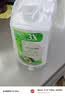 澳雪（accen）经典美肌滋润沐浴露750ml*3瓶乳木果薄荷+百香果橙花+椰子奶茉莉 实拍图