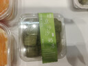八马茶业特级金骏眉红茶 茶叶武夷 好运成双瓷罐装304g高端礼盒装节日送礼 实拍图