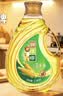 狮球唛【保真花生油】京东自营食用油花生油2.38L 中国香港品牌 团购 实拍图