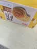 百草味黄油水牛乳手撕面包 1kg早餐小面包代餐蛋糕糕点量贩休闲零食团购 实拍图