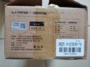 李宁（LI-NING）脚蹬拉力器弹力绳健身器材仰卧起坐辅助器脚踏卷腹家用普拉提运动 实拍图