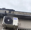 华凌空调 省电神机2匹一级能效 外机双排纯铜管变频挂机以旧换新补贴KFR-50GW/N8HA1Ⅲ 实拍图