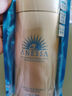 安热沙（Anessa）小金瓶防晒乳90ml*2双支装安耐晒防晒霜SPF50+【效期至27年2月】 实拍图
