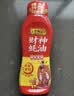 李锦记【百厨大战同款】财神蚝油580g 挤挤装 鲜蚝熬煮 自然真蚝鲜 火锅 实拍图
