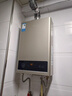 美的【HWA Pro 16L】家用智能变频 恒温节能 低水压启动 一厨两卫 节能省气 上门安装 燃气热水器 实拍图