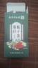 同仁堂（TRT）菊苣茯苓栀子降效尿特茶痛风排高酸尿酸关节养生茶1盒 实拍图