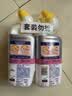 威猛先生（Mr Muscle）洁厕灵 600g*4瓶 恋恋桃花 含84精华 洁厕剂 马桶清洁 实拍图