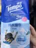 得宝（TEMPO）Pingu联名款纯水湿巾6片*48包 湿纸巾 湿巾小包 实拍图