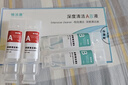 镜沐康OK镜RGP深度洁净液塑形巩膜镜硬性角膜接触镜冲洗液除蛋白AB液 实拍图