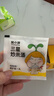 窝小芽炒米水 适合儿童饮品 养生大麦茶包 炒米消消茶汤105g/盒 7g*15包 实拍图