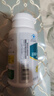 汤臣倍健健视佳越橘叶黄素酯β胡萝卜素软胶囊儿童青少年学成人缓解视疲劳 【高性价比】越橘礼盒装 45粒*2瓶 共90粒 实拍图
