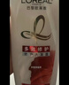 欧莱雅多效修护洗发水强韧滋润洗发露500ml（新旧包装随机发货） 实拍图