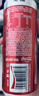 可口可乐（Coca-Cola）健怡汽水 碳酸饮料 330ml*24罐 整箱装 新老包装随机发货 实拍图