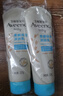 艾惟诺（Aveeno）艾维诺婴儿润肤乳夏季儿童宝宝面霜保湿防干痒精华露身体乳227g*2 实拍图