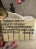 百钻葡萄糖酸内酯3g*10袋豆腐模具滤布套装 家用做豆腐脑凝固剂内脂粉 实拍图