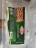 荷美尔（Hormel）超值加州风味火腿片150g/袋*3 火腿切片 儿童早餐三明治烧烤食材 实拍图