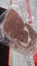 大希地原切牛排眼肉熟成整条厚切牛肉速冻1.7kg（净重3.4斤）【真原切】 实拍图