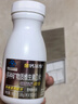钙尔奇添佳钙片100片*3礼盒装 中老年补钙维生素d3 补镁防抽筋 金钙尔奇 实拍图