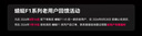 VGN 蜻蜓F1 V5 有线/无线轻量化鼠标 游戏电竞办公长续航对称手型万金油模具 电竞推荐 蜻蜓F1 V5 Turbo+ 白色 实拍图