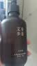 仰寿堂艾草参姜身体按摩精油300ml 身体免洗推拿植物草本护理按摩油 实拍图