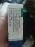 立普妥【原研药】立普妥阿托伐他汀钙片20mg*28片*6盒  实拍图