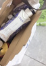 蒙牛特仑苏嗨Milk脱脂纯牛奶250ml*10盒 0脂肪 精美京绣 送礼礼盒 实拍图