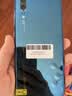 华为 HUAWEI P20 AI智慧 全面屏 双卡双待 4G全网通版 二手游戏手机 宝蓝色 6G+128G 全网通 95新 实拍图