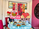 新新精艺生日气球50个装生日布置周岁装饰儿童宝宝满月百天派对场景布置 实拍图