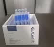 瑷尔博士次抛精华液保湿修护紧致次抛 1.3ml*30支护肤品礼物送女友 实拍图
