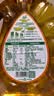 西王 食用油 玉米胚芽油鲜胚3L 非转基因物理压榨 实拍图