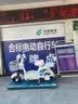 伊利金典3.6g乳蛋白鲜活牛奶（苗条砖）250ml*10 90天短保礼盒装 7月 实拍图