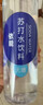 依能 锌强化 无糖无汽弱碱 苏打水饮料 500ml*24瓶 塑膜装饮品 实拍图