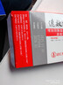 【原研药】达仁堂 松栢 速效救心丸40mg*60丸*3瓶/盒 5盒装 实拍图
