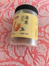 富昌 金钩海米150g  虾仁干 虾米干虾皮海鲜特产干货煲汤火锅食材 实拍图