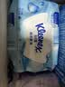 舒洁（Kleenex）湿厕纸囤货装80抽*10包 (800抽)清洁私处湿纸巾纯水洁厕湿巾 实拍图