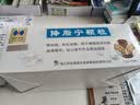 周生生黄金戒指 足金心型花戒指开口戒女戒27942R 计价3.2克 实拍图