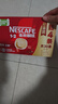 雀巢（Nestle）【樊振东同款】1+2原味低糖*速溶咖啡三合一冲调饮品30条450g 实拍图