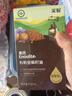 英氏有机核桃油亚麻籽油2瓶辅食油礼盒110ml*2搭佐餐凉拌食用油 实拍图