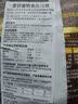 instinct天然百利进口高蛋白鸡肉成猫粮试吃装60g 实拍图