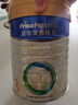 美素佳儿（Friso）皇家幼儿配方奶粉 3段（1-3岁幼儿适用）800g 乳铁蛋白 (新国标) 实拍图