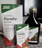 FLORADIXSalus德国莎露斯铁元补铁铁剂产后孕妇缺铁补气血改善贫哺乳期 经典红版铁元口服液 500ml*1瓶 *1 实拍图
