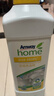 安利（Amway）安利洗洁精  碟新 优生活浓缩洗碗液 餐具水果清洗液 1L/瓶 实拍图