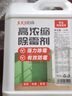 巨奇严选 浓缩除霉剂2.5L墙面墙体霉菌清除剂墙壁木材去除霉菌霉点 实拍图