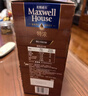 麦斯威尔（Maxwell House）特浓速溶咖啡粉13g*30条 三合一冲饮 奶咖 0反式脂肪酸 固体饮料 实拍图
