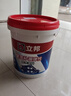 立邦屋顶补漏防水材料楼顶房顶外墙防水耐高温防晒耐磨 18kg 实拍图