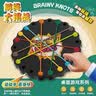 TaTanice解绳大挑战思维训练专注力亲子互动桌面游戏玩具儿童男孩生日礼物 实拍图