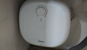 美的（Midea）11升大容量储水式小厨宝家用速热一级能效电热厨房台下热水宝国家补贴F11-20CB6(HE) 实拍图